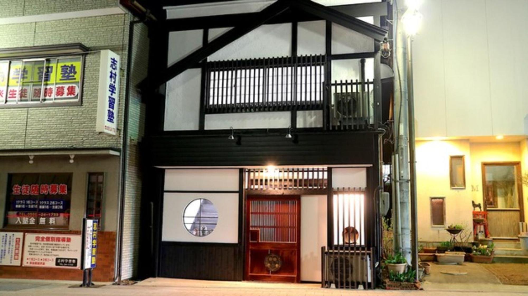 Fujinokura Nadaya - Vacation Stay 84929 Fujiyoshida Ngoại thất bức ảnh